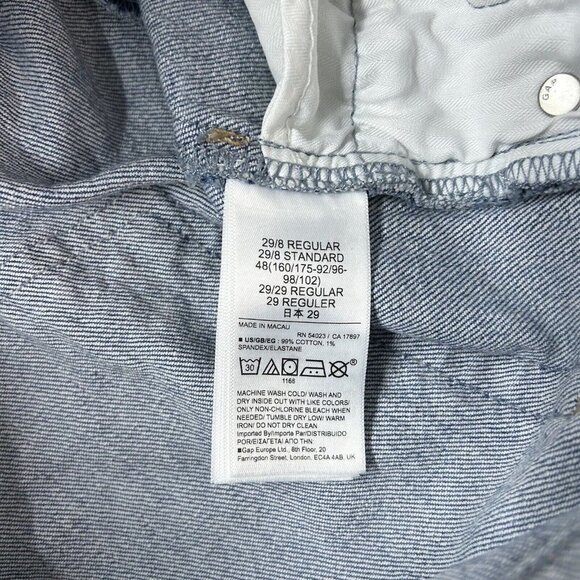 Gap Cheeky Straight High Rise Jeans Womens Size 29 Ankle Distressed Button Fly - Picture 10 of 10